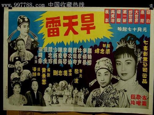 巴黎艺术工艺大学联盟学位证